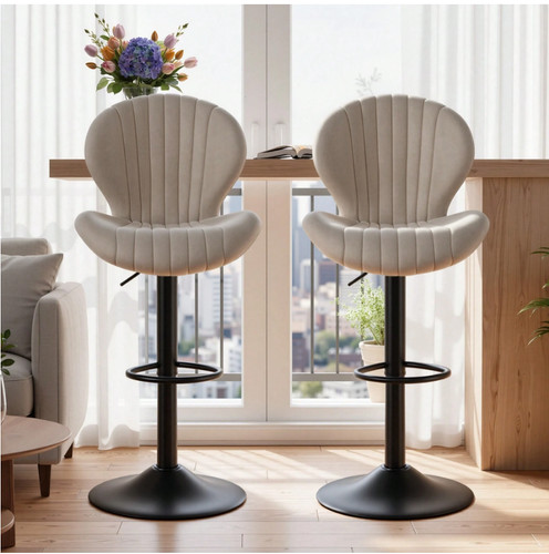 Set adjustable bar stools - set, of