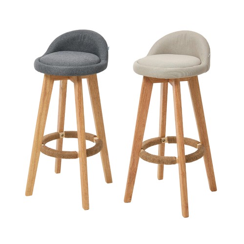 Bar stools kitchen - bar,