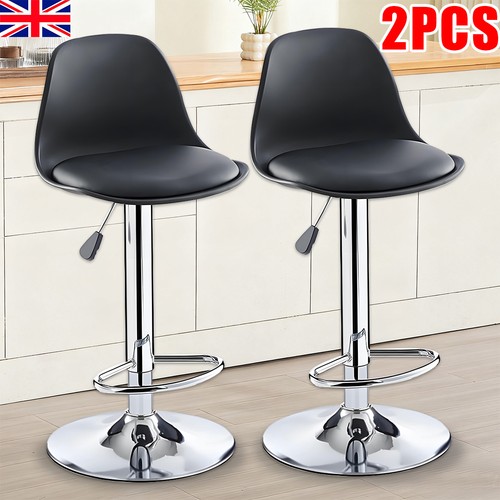 2pcs bar stools - 2pcs, adjustable
