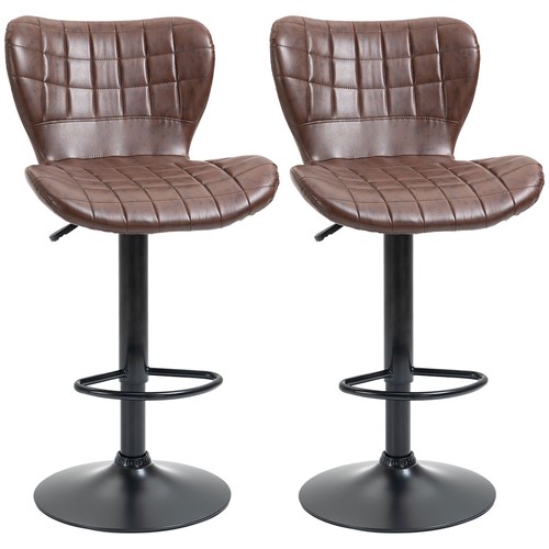 Homcom bar stools set - homcom, 2