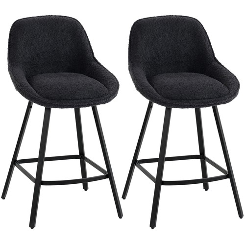 Homcom bar stools set 2 - bar,