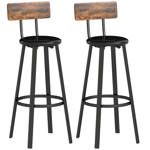 Homcom set industrial - homcom,