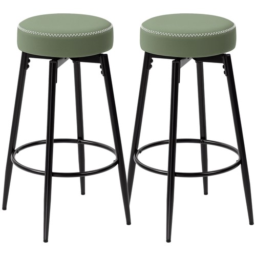 Homcom set swivel - homcom, of