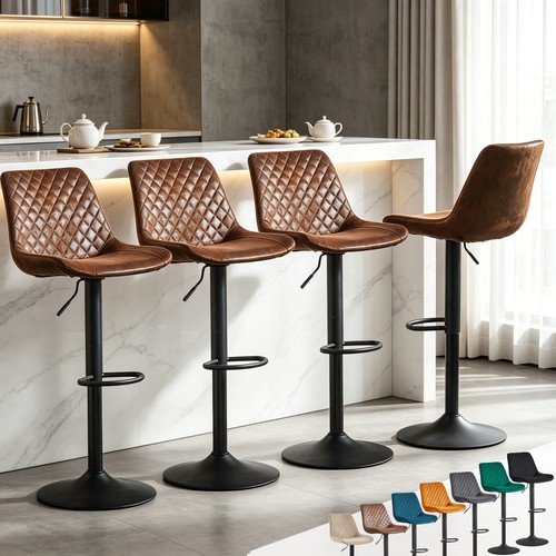 4pcs bar stools - 1/2/4pcs,